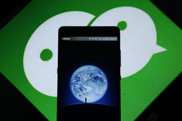 微信交易已经提交请注意微信官方账号要等多久?