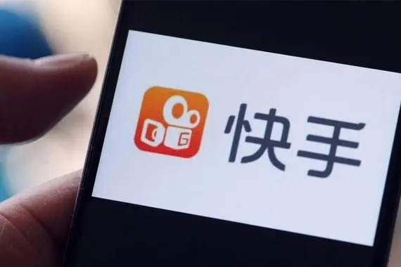 一个手机怎么上两个快手号？