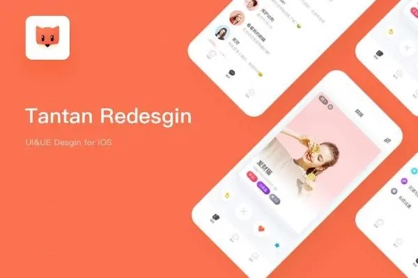 私下买卖账号需注意什么？