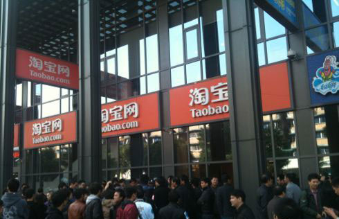 淘宝上买cf号靠谱吗？