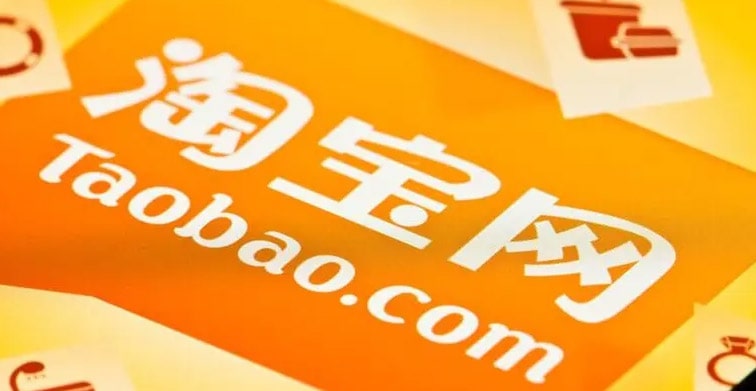 淘宝上卖的战舰世界账号靠谱吗？