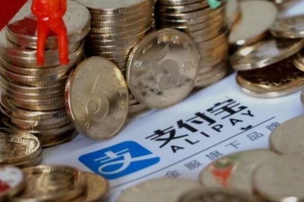 支付宝忘记账号怎么找回?